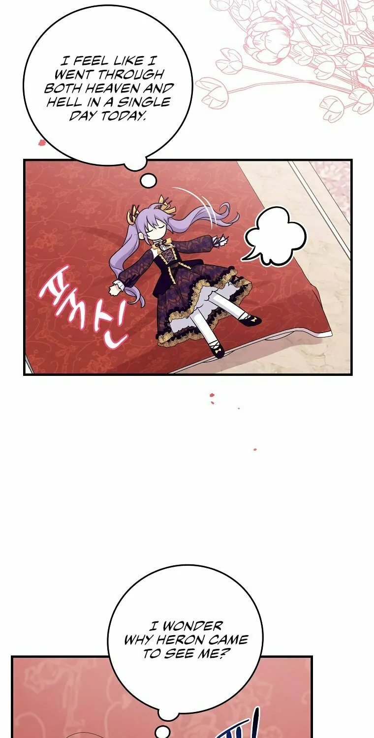 I Played the Role of the Adopted Daughter Too Well Chapter 16 page 4 - 