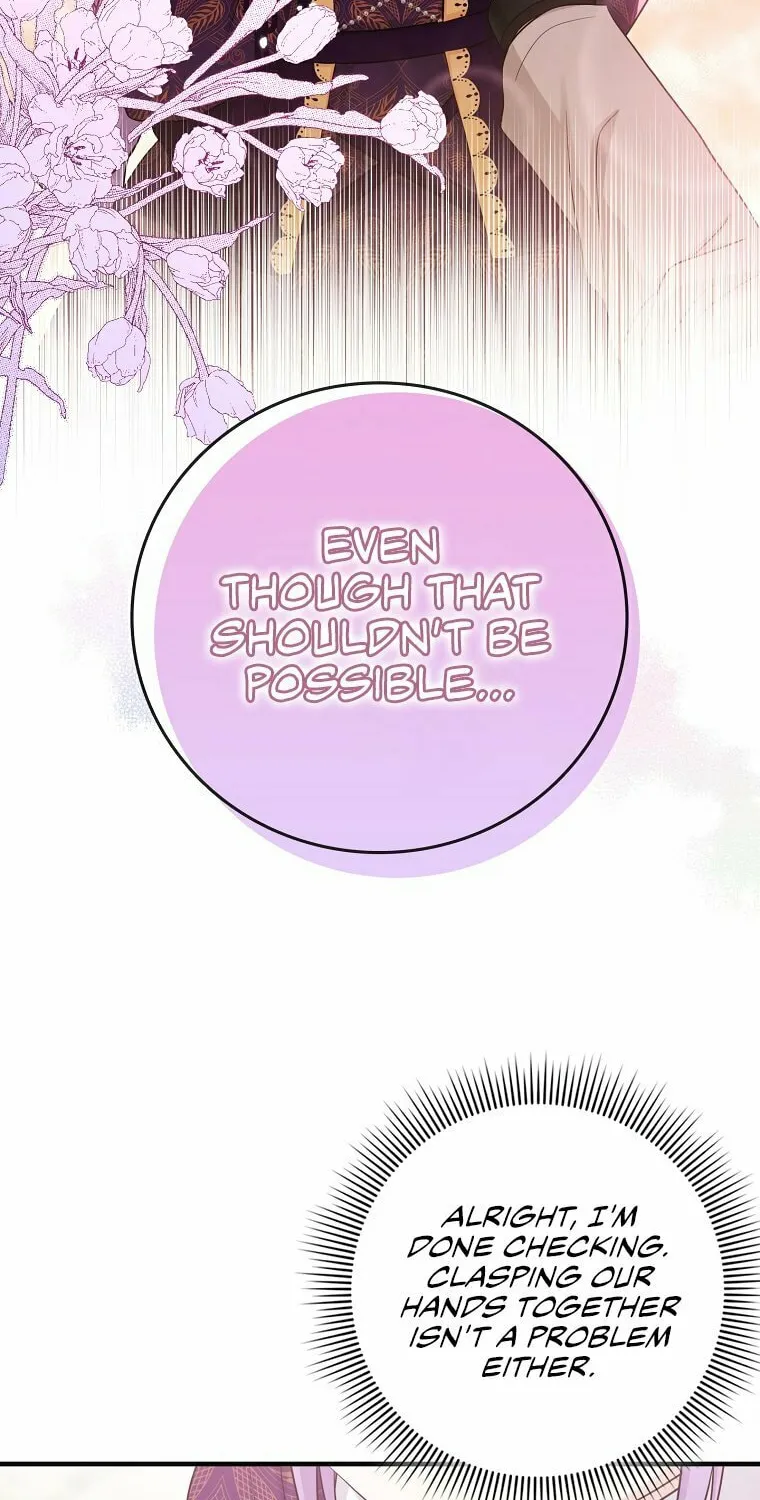 I Played the Role of the Adopted Daughter Too Well Chapter 16 page 31 - 