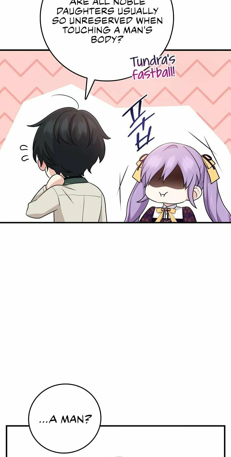 I Played the Role of the Adopted Daughter Too Well Chapter 16 page 48 - 