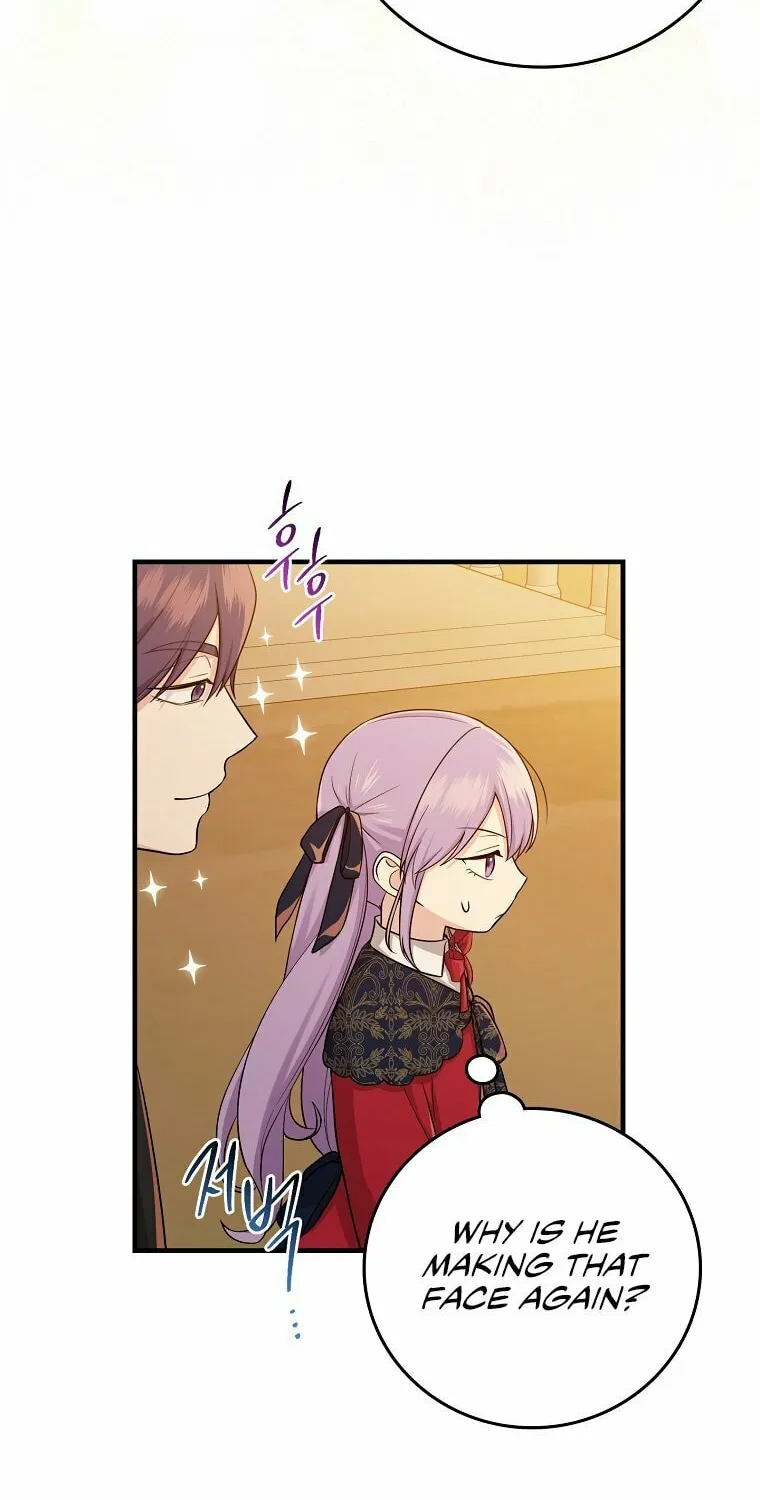 I Played the Role of the Adopted Daughter Too Well Chapter 17 page 17 - 