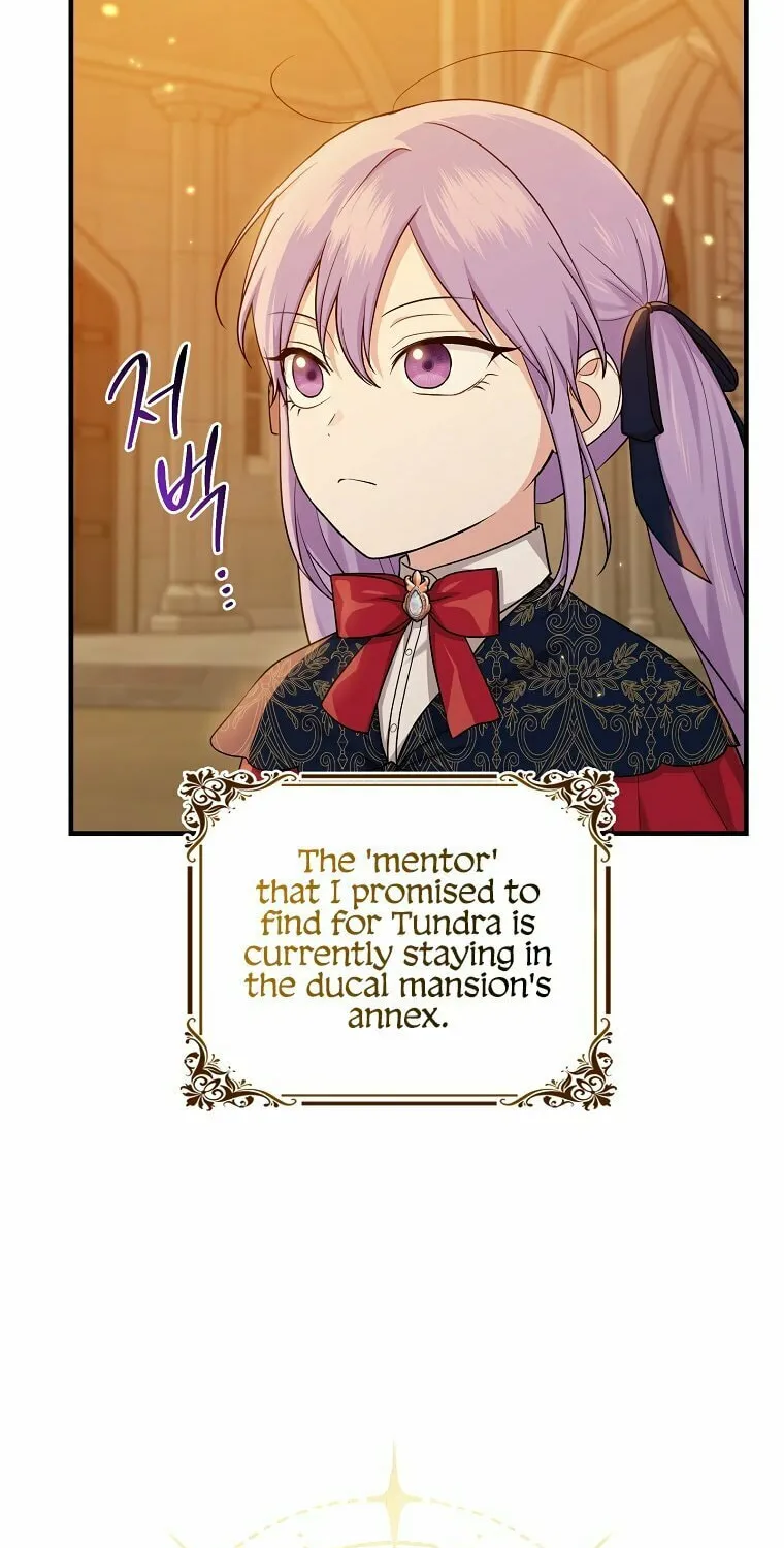I Played the Role of the Adopted Daughter Too Well Chapter 17 page 3 - 