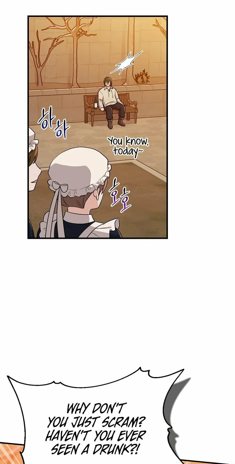 I Played the Role of the Adopted Daughter Too Well Chapter 17 page 24 - 