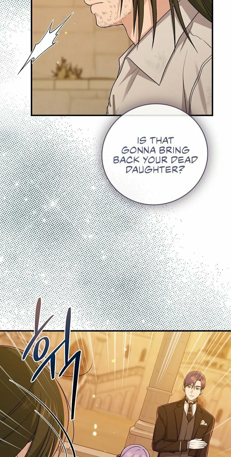 I Played the Role of the Adopted Daughter Too Well Chapter 17 page 28 - 