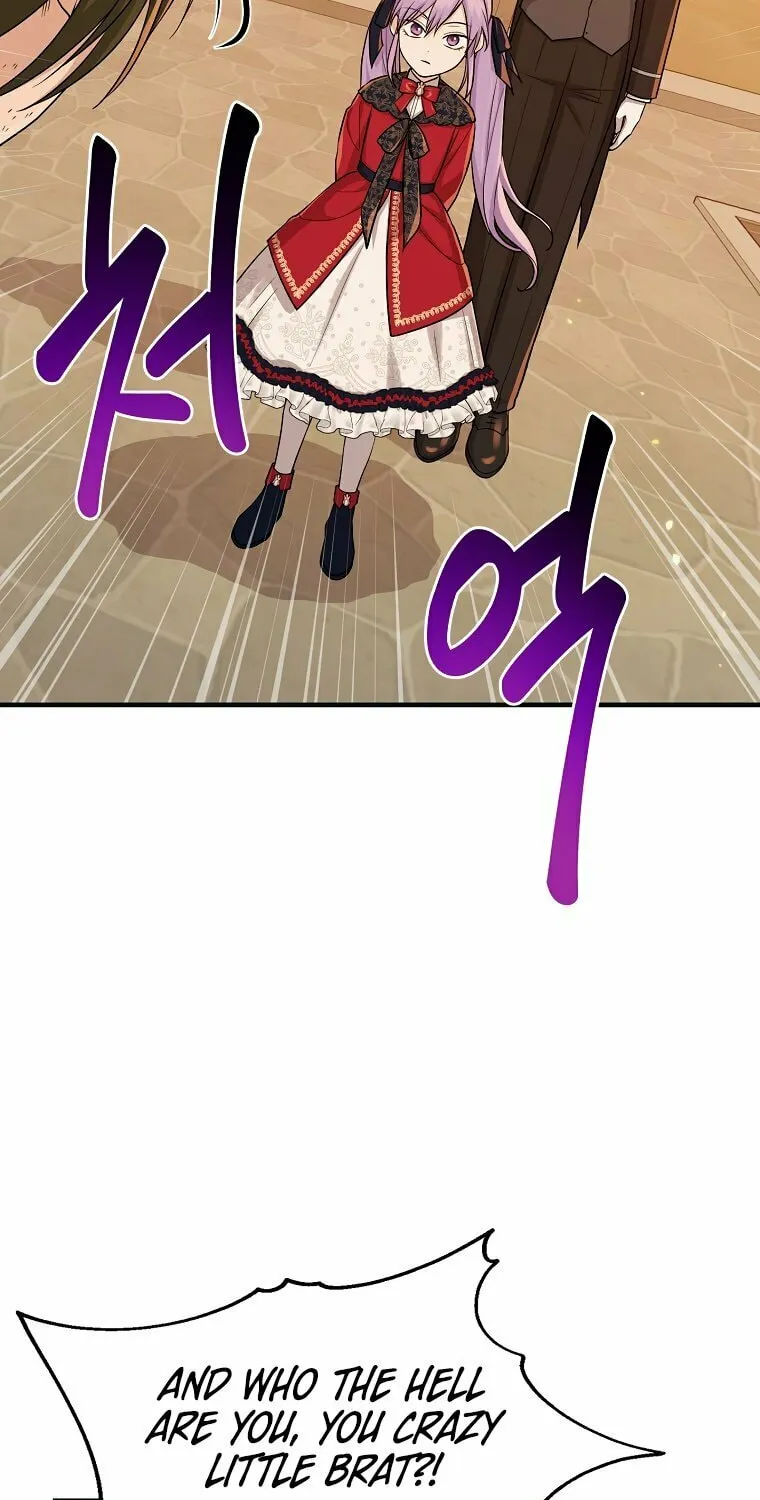 I Played the Role of the Adopted Daughter Too Well Chapter 17 page 29 - 