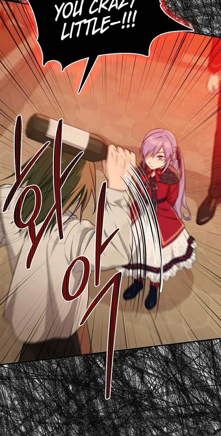 I Played the Role of the Adopted Daughter Too Well Chapter 17 page 32 - 