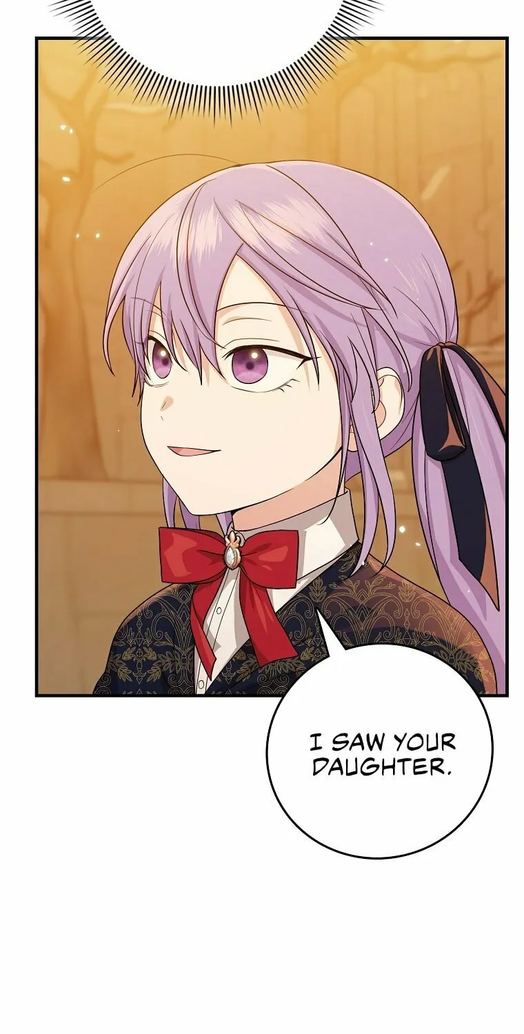 I Played the Role of the Adopted Daughter Too Well Chapter 17 page 42 - 