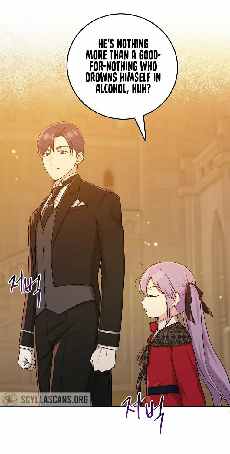 I Played the Role of the Adopted Daughter Too Well Chapter 17 page 9 - 