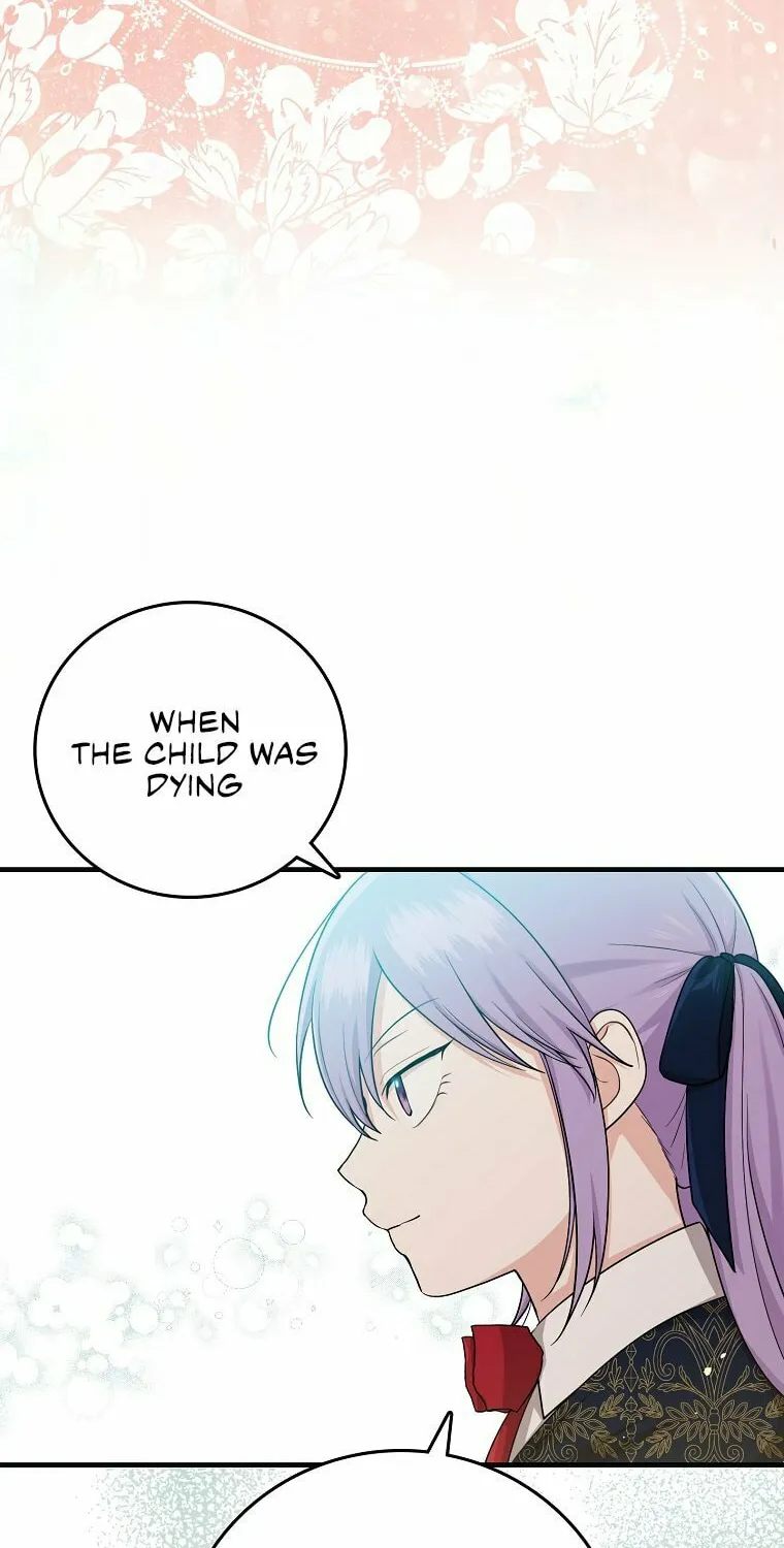 I Played the Role of the Adopted Daughter Too Well Chapter 18 page 12 - 