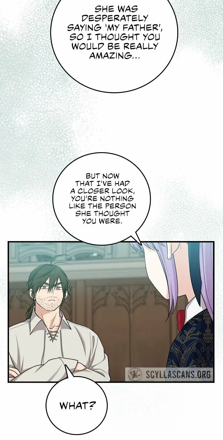 I Played the Role of the Adopted Daughter Too Well Chapter 18 page 13 - 