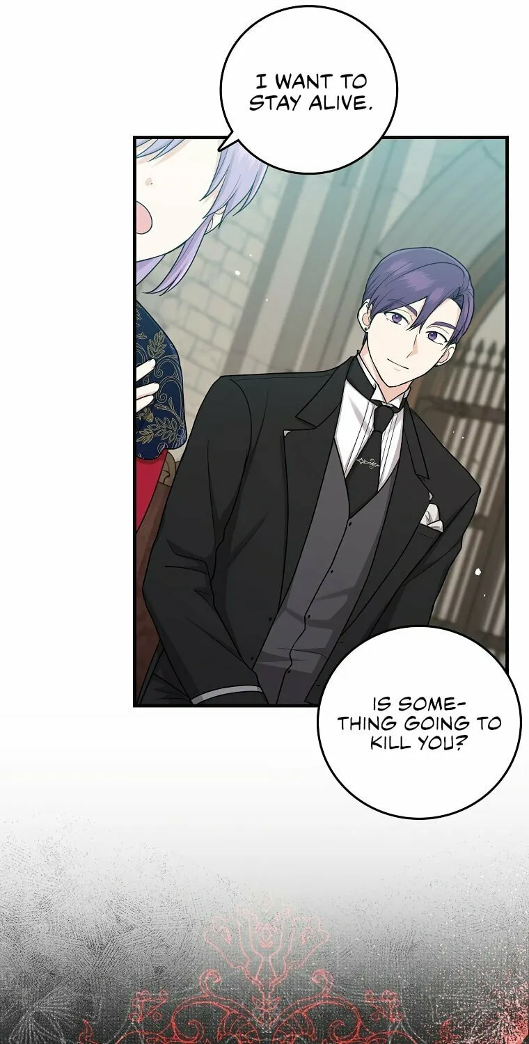 I Played the Role of the Adopted Daughter Too Well Chapter 18 page 16 - 