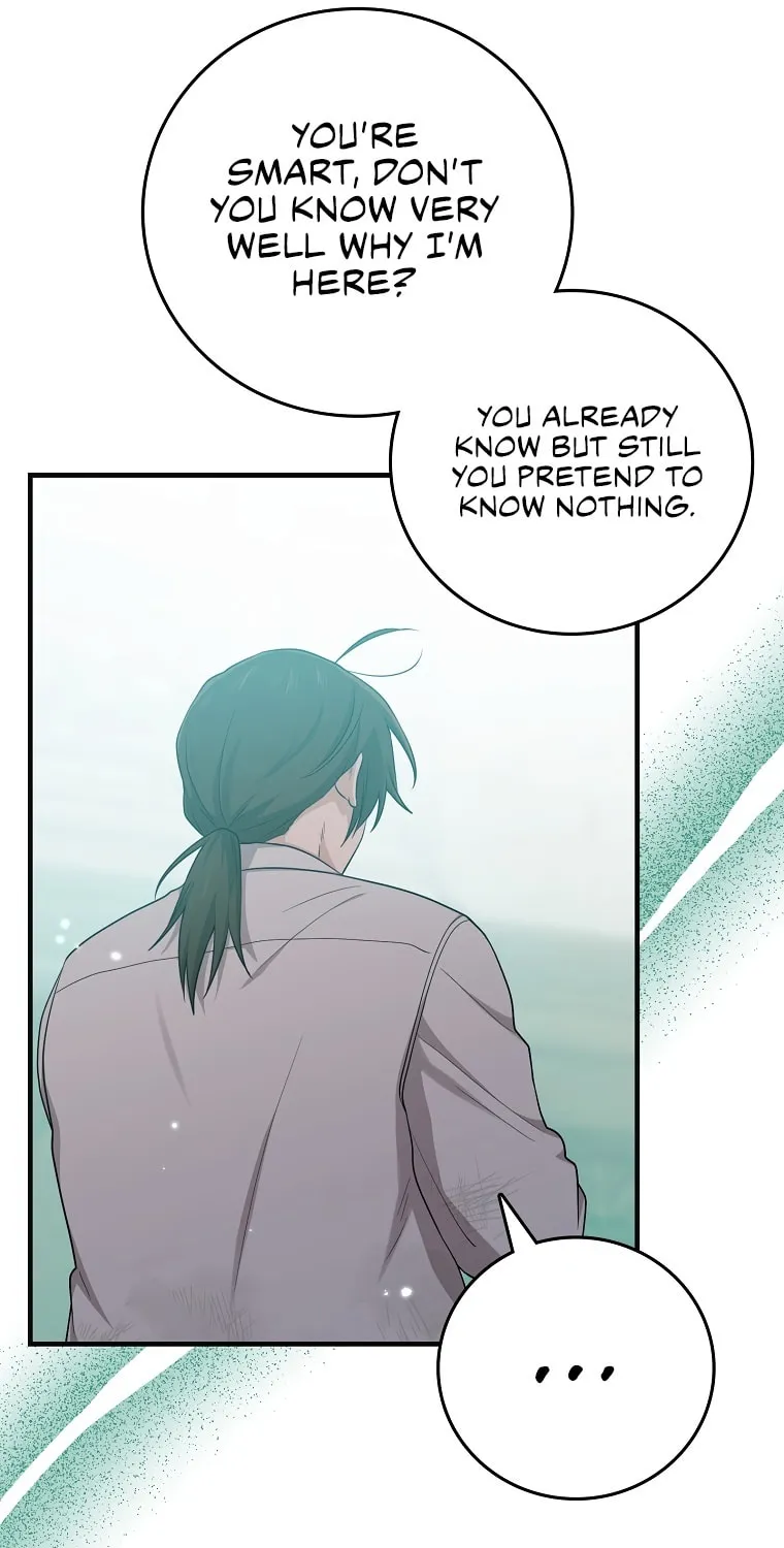 I Played the Role of the Adopted Daughter Too Well Chapter 18 page 22 - 