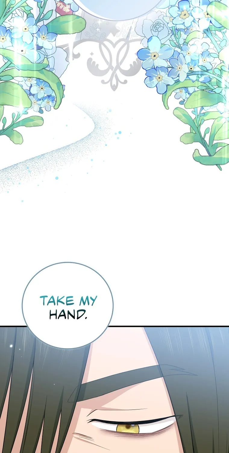 I Played the Role of the Adopted Daughter Too Well Chapter 18 page 25 - 