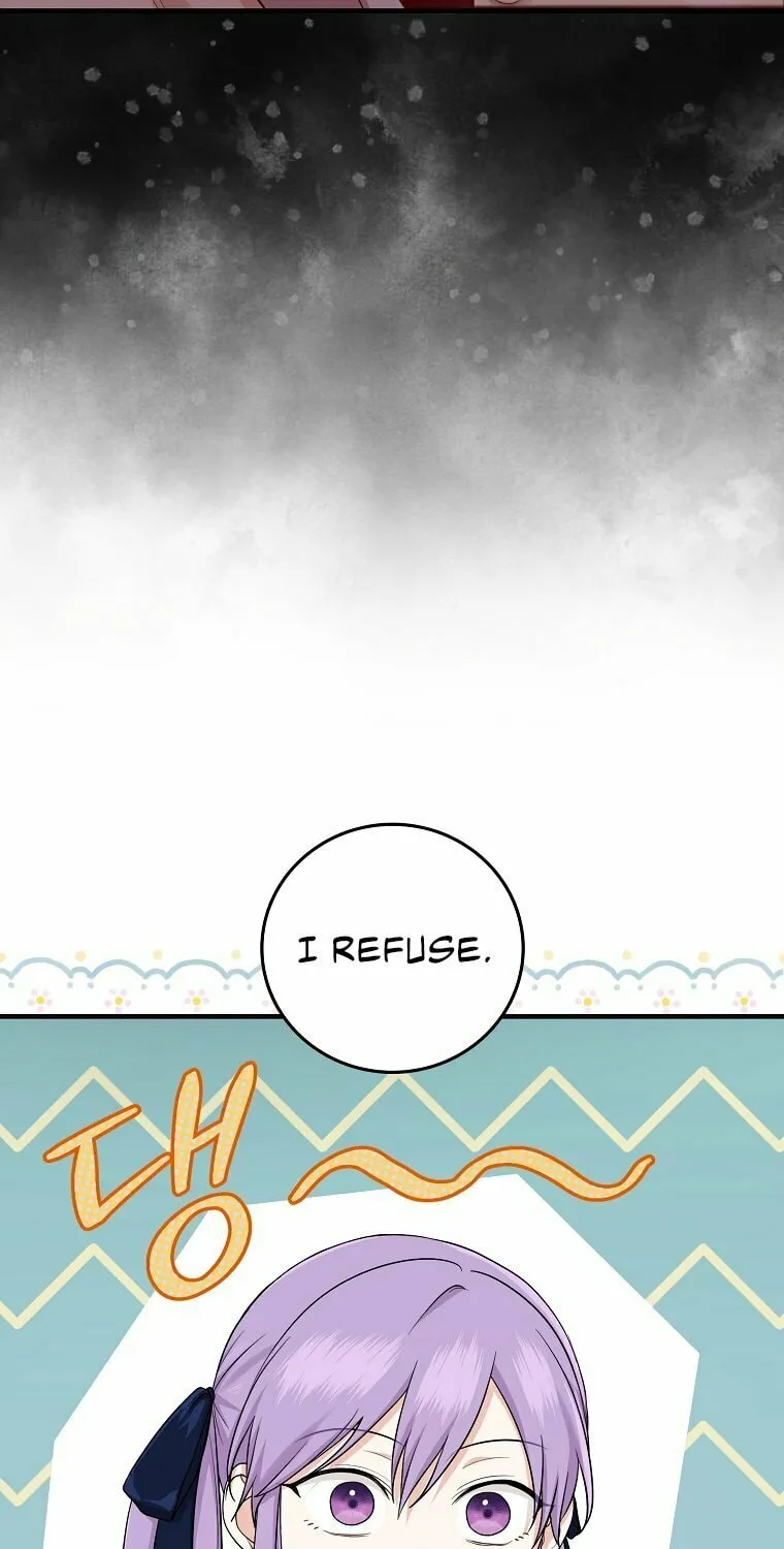 I Played the Role of the Adopted Daughter Too Well Chapter 18 page 4 - 