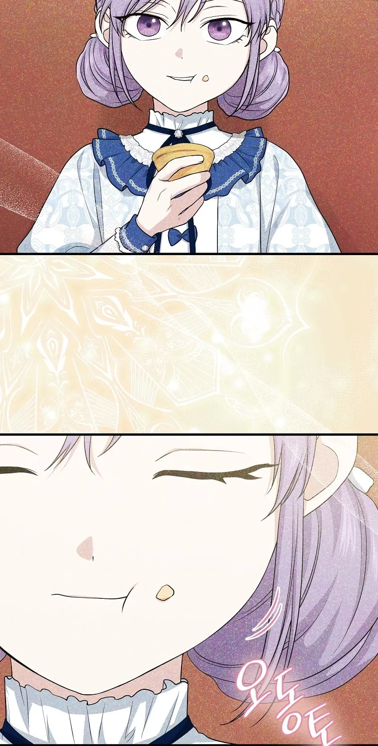 I Played the Role of the Adopted Daughter Too Well Chapter 18 page 32 - 