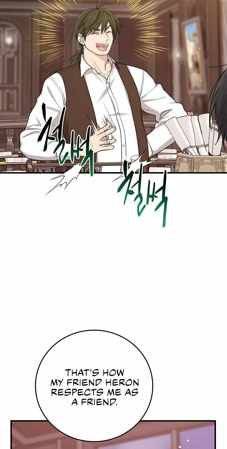 I Played the Role of the Adopted Daughter Too Well Chapter 18 page 51 - 