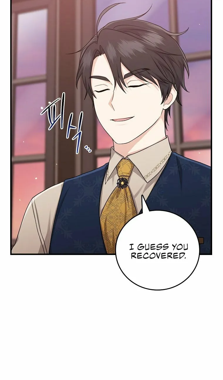 I Played the Role of the Adopted Daughter Too Well Chapter 18 page 52 - 