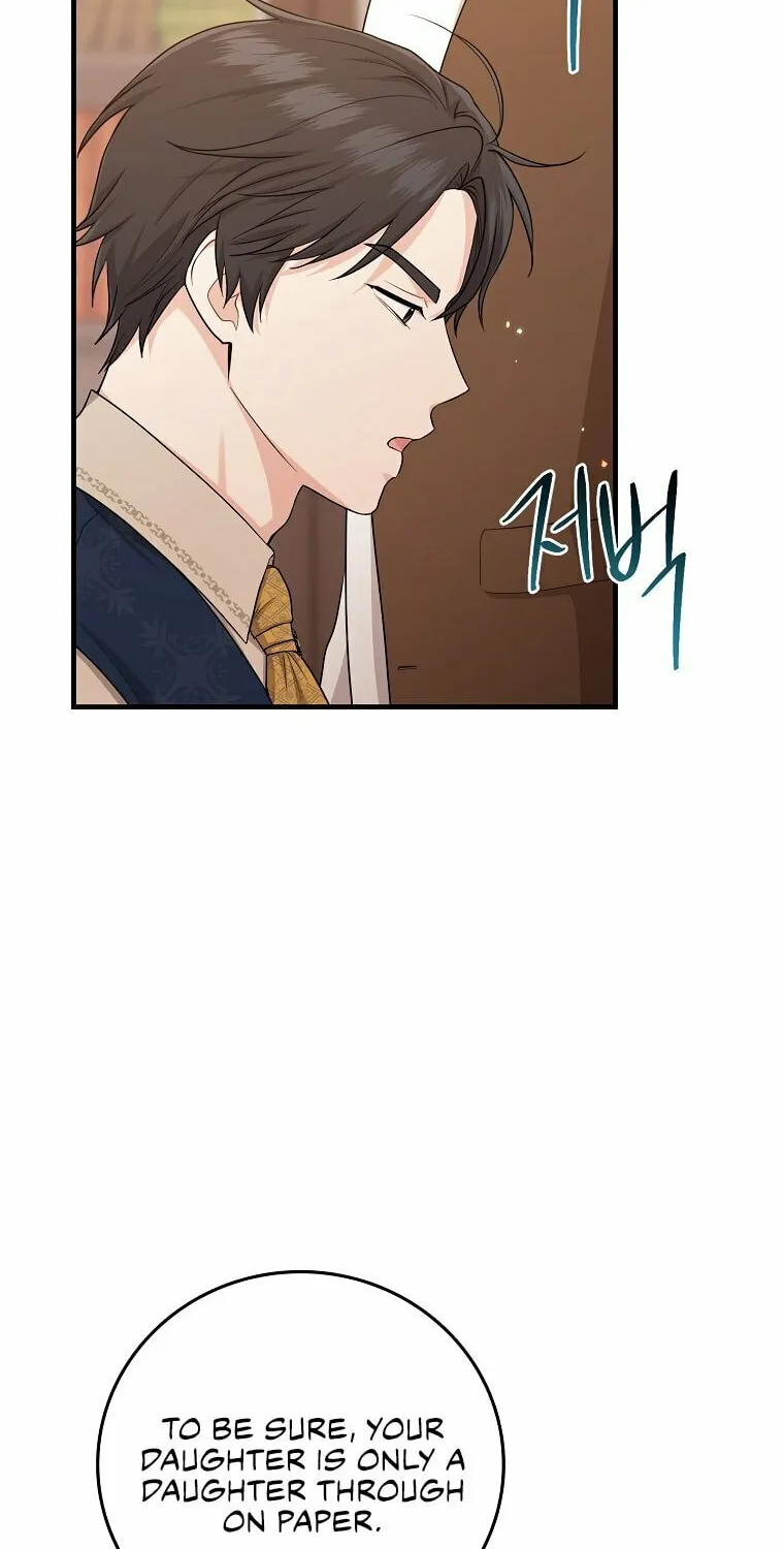 I Played the Role of the Adopted Daughter Too Well Chapter 18 page 56 - 