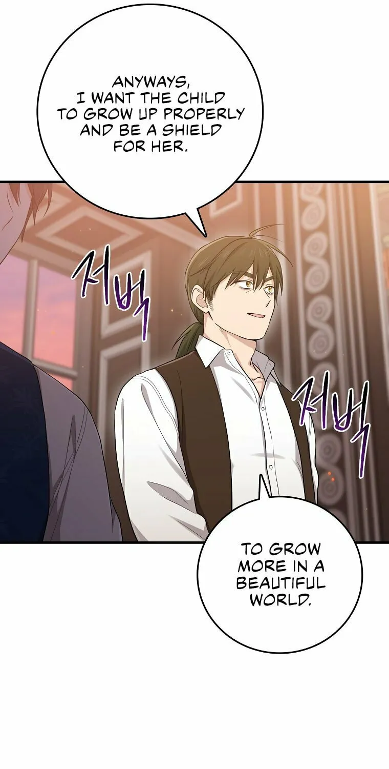 I Played the Role of the Adopted Daughter Too Well Chapter 18 page 65 - 