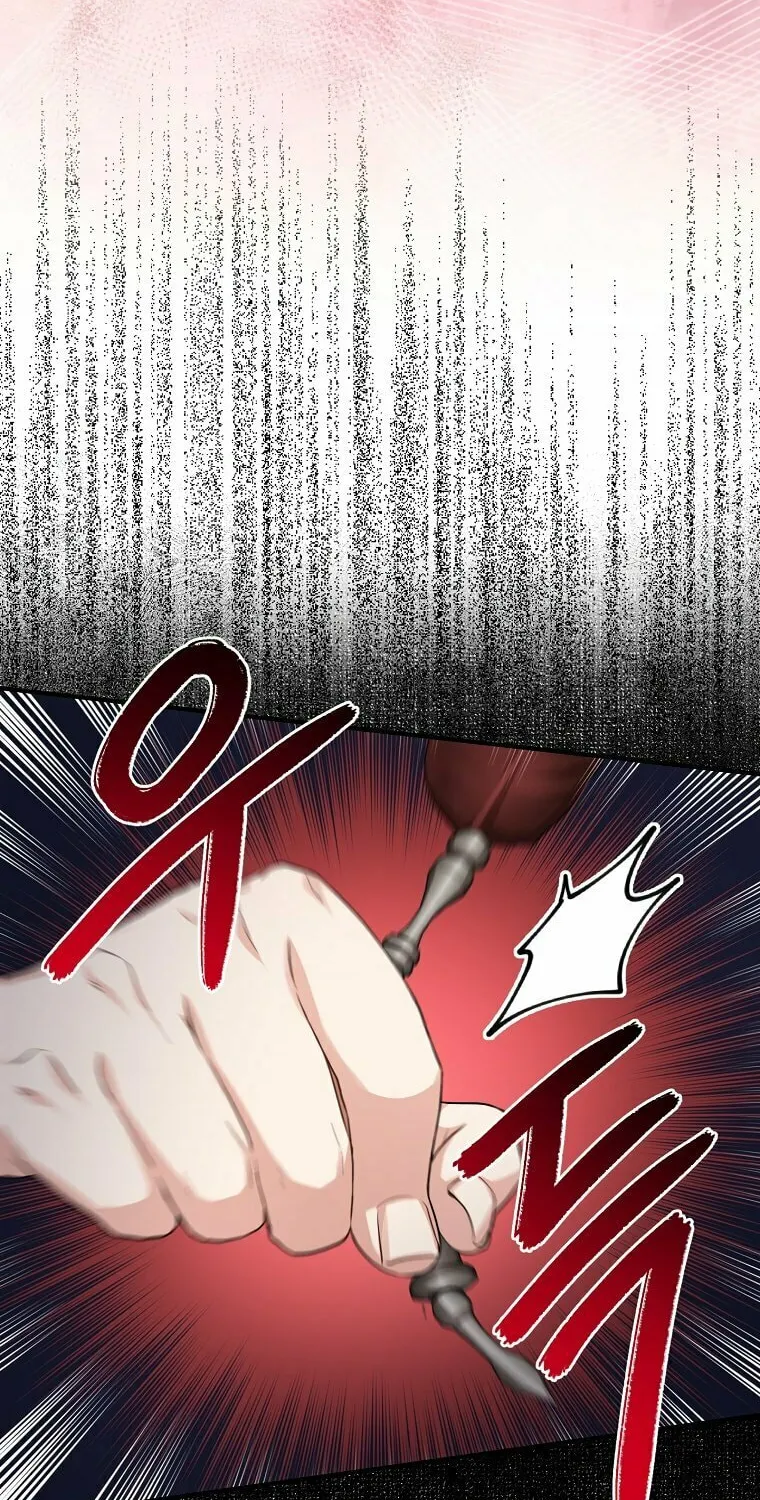 I Played the Role of the Adopted Daughter Too Well Chapter 18 page 70 - 