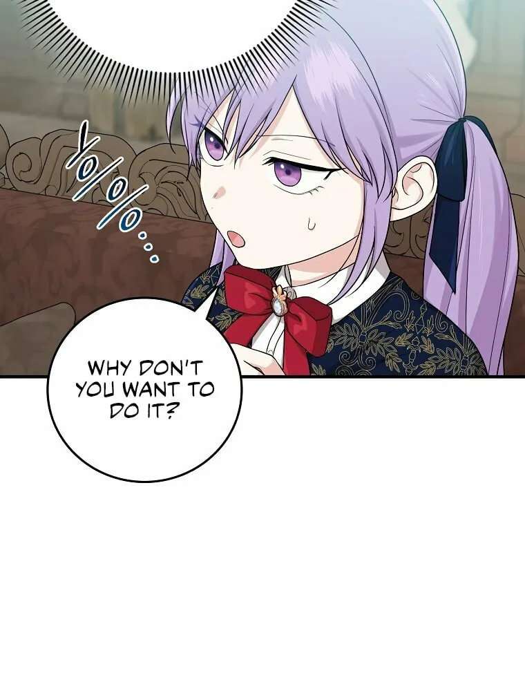 I Played the Role of the Adopted Daughter Too Well Chapter 18 page 8 - 