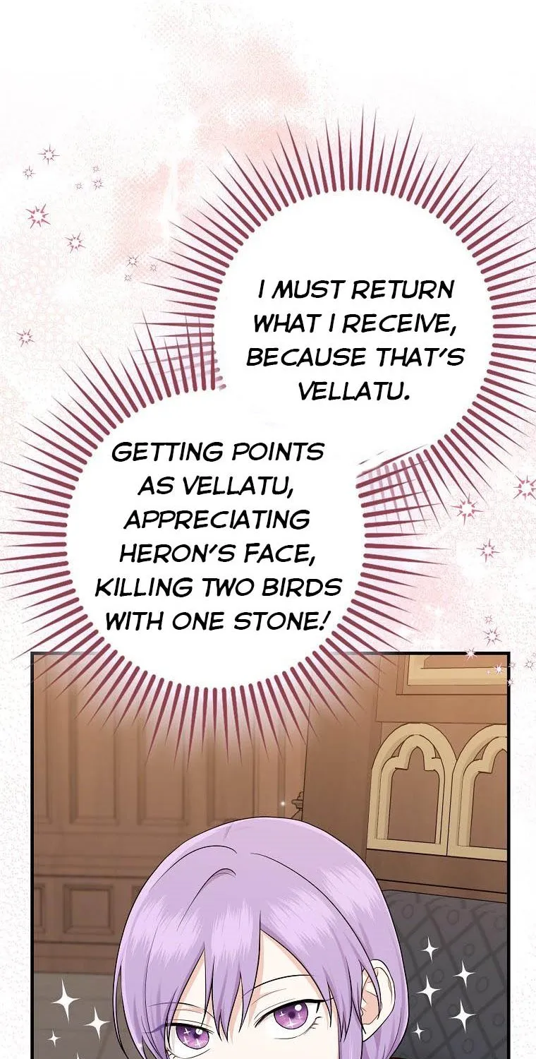 I Played the Role of the Adopted Daughter Too Well Chapter 19.5 page 12 - 