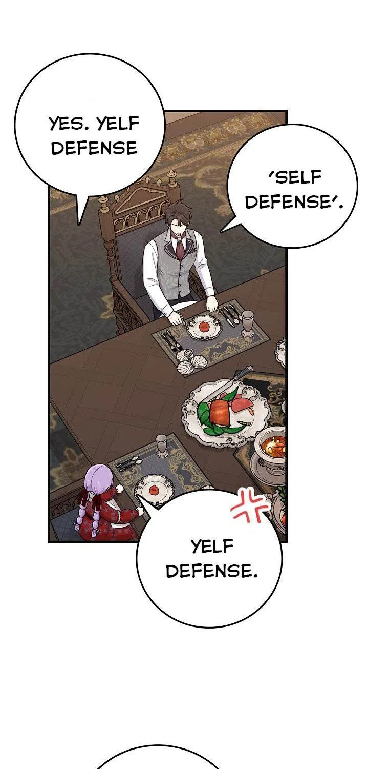 I Played the Role of the Adopted Daughter Too Well Chapter 19.5 page 18 - 