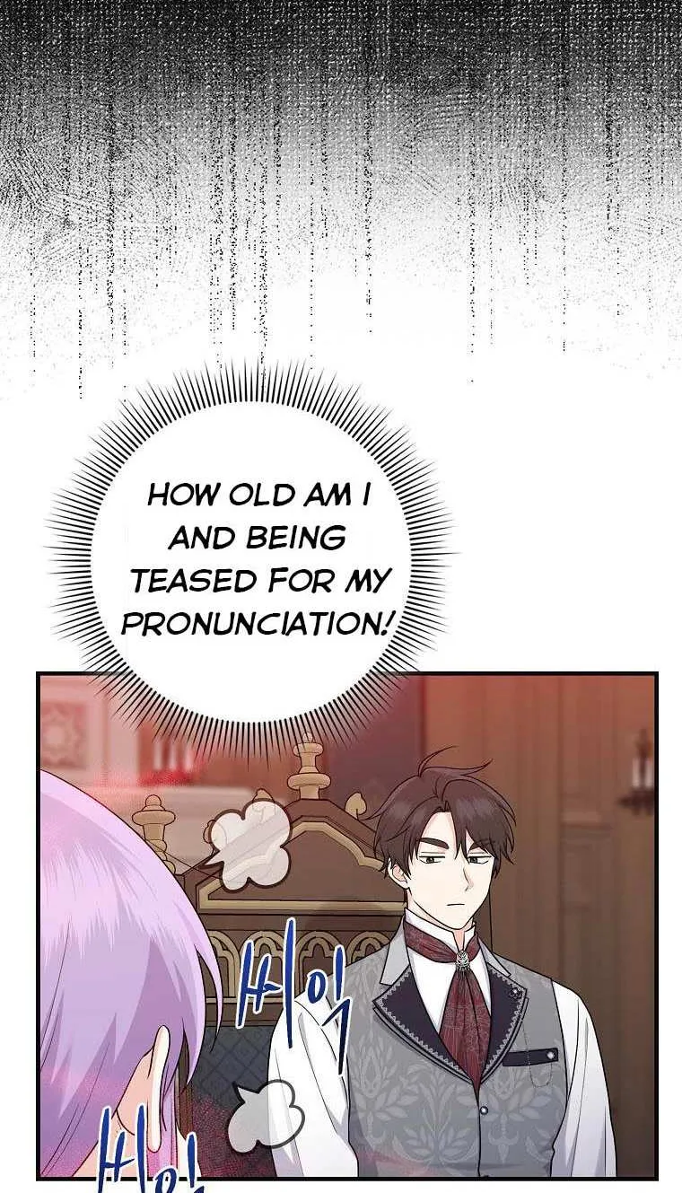 I Played the Role of the Adopted Daughter Too Well Chapter 19.5 page 21 - 