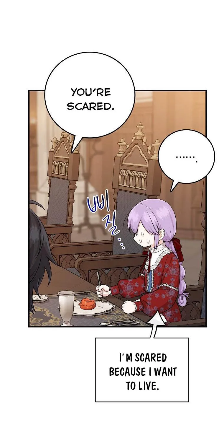 I Played the Role of the Adopted Daughter Too Well Chapter 19.5 page 24 - 