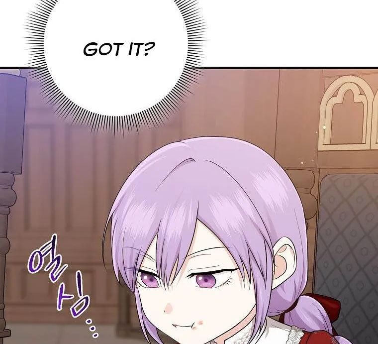 I Played the Role of the Adopted Daughter Too Well Chapter 19.5 page 33 - 