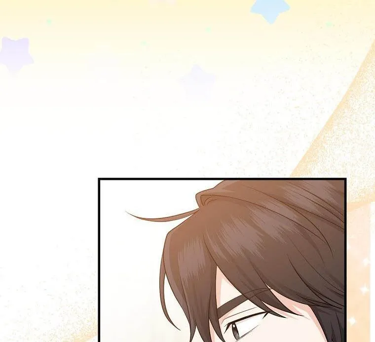 I Played the Role of the Adopted Daughter Too Well Chapter 19.5 page 35 - 