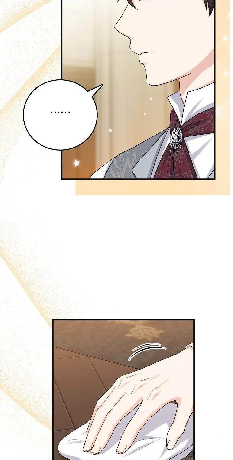I Played the Role of the Adopted Daughter Too Well Chapter 19.5 page 36 - 