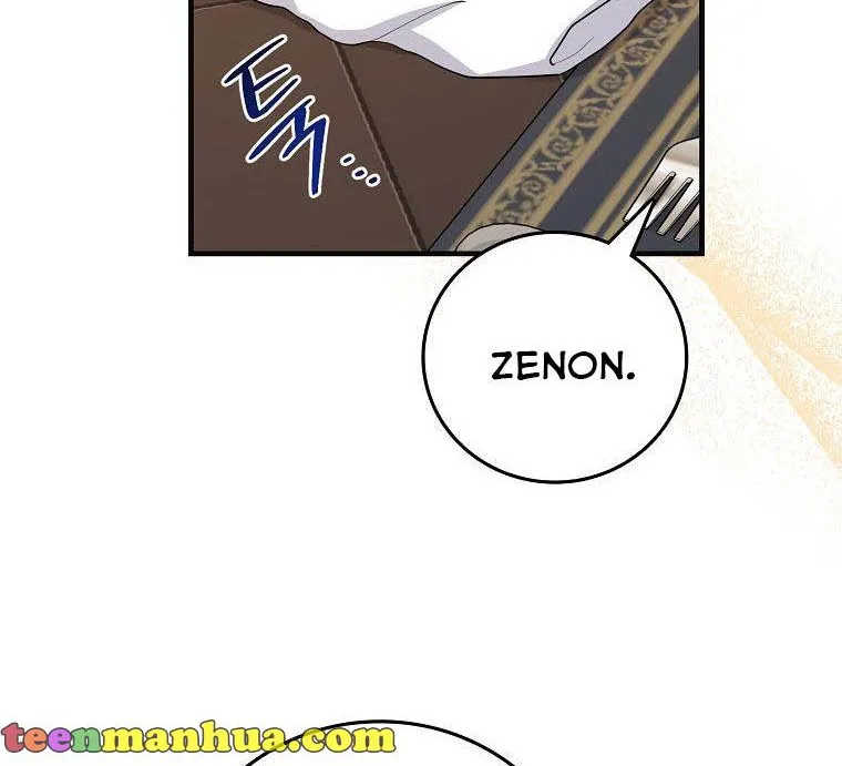 I Played the Role of the Adopted Daughter Too Well Chapter 19.5 page 37 - 