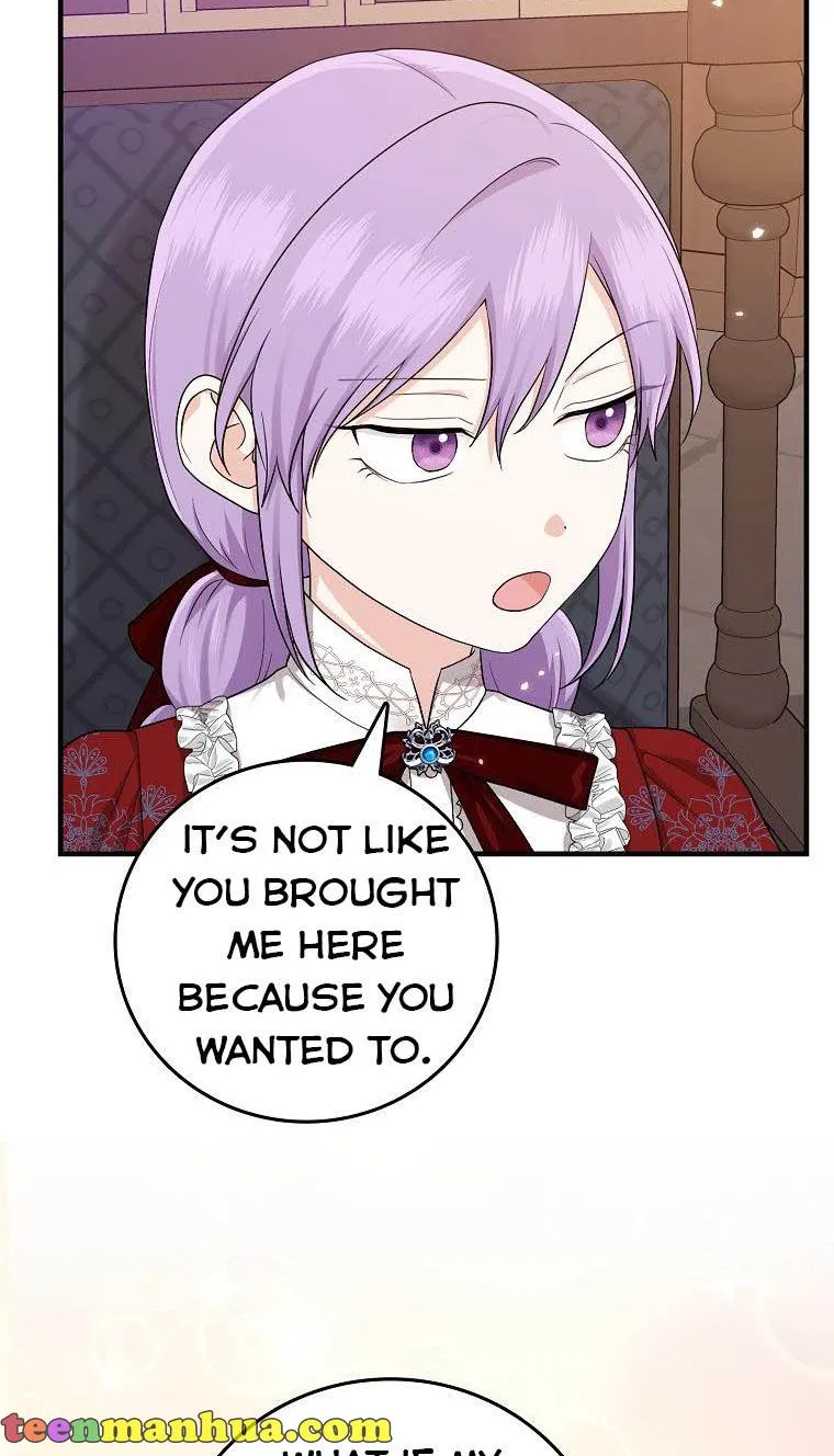 I Played the Role of the Adopted Daughter Too Well Chapter 19.5 page 5 - 