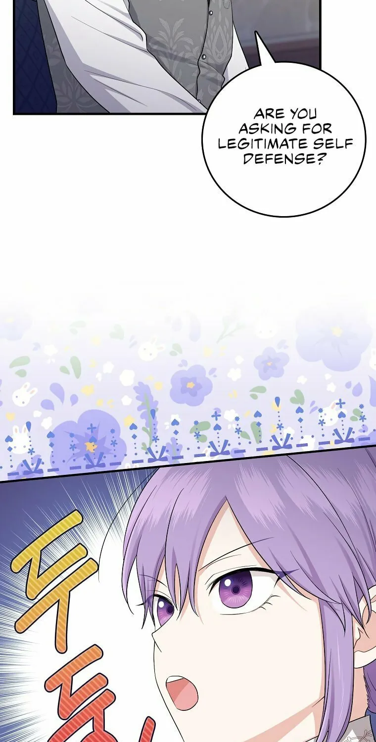I Played the Role of the Adopted Daughter Too Well Chapter 19 page 48 - 