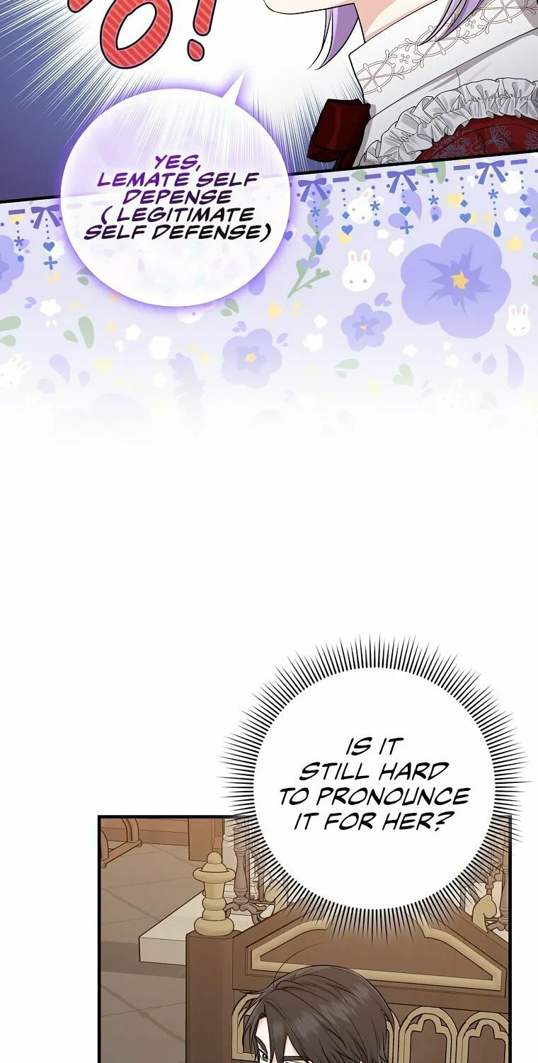 I Played the Role of the Adopted Daughter Too Well Chapter 19 page 49 - 