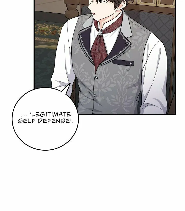 I Played the Role of the Adopted Daughter Too Well Chapter 19 page 50 - 