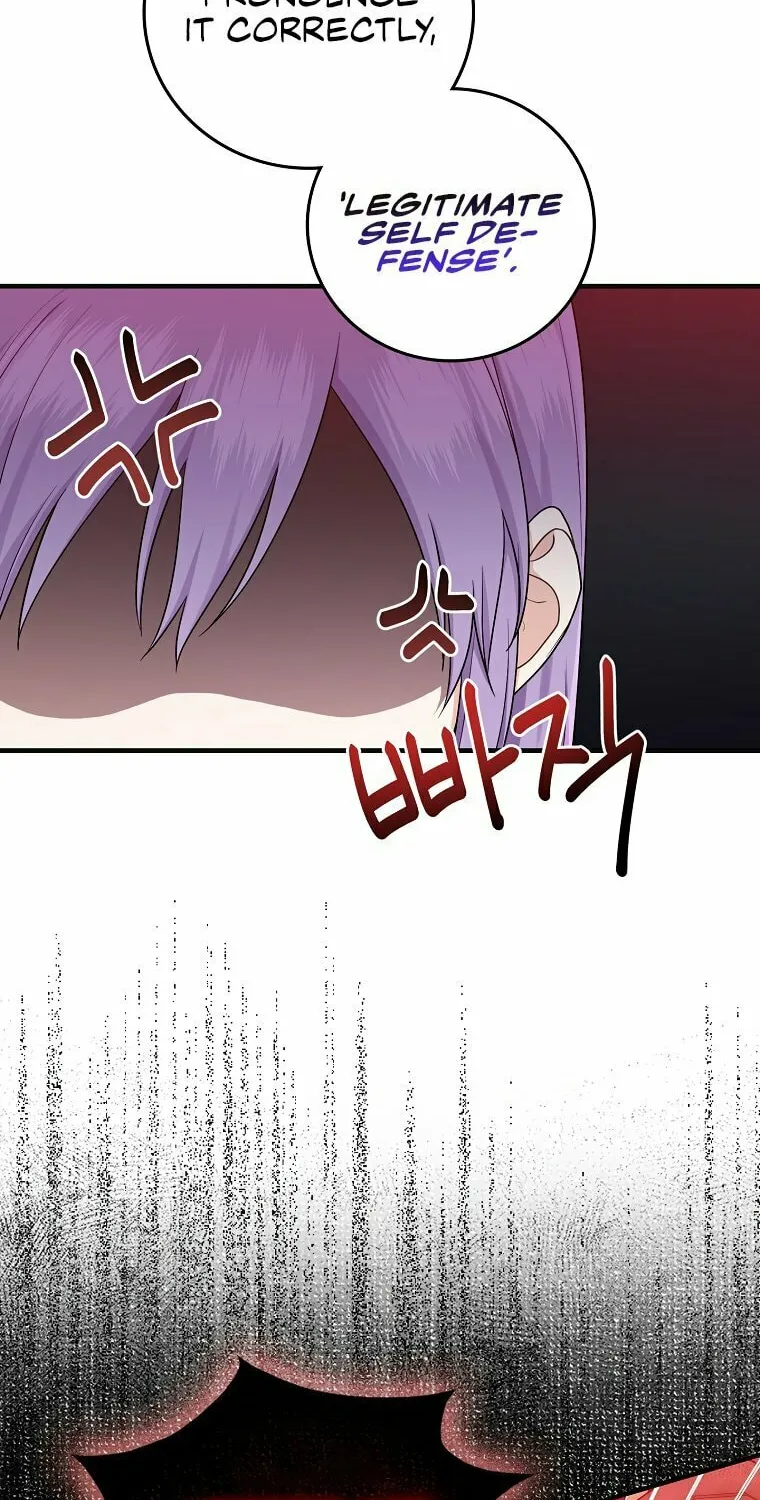 I Played the Role of the Adopted Daughter Too Well Chapter 19 page 52 - 