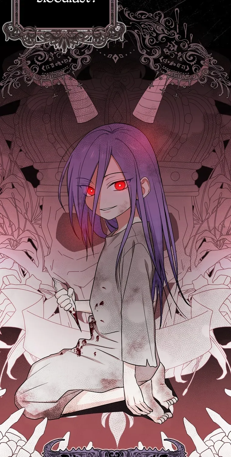 I Played the Role of the Adopted Daughter Too Well Chapter 2 page 15 - 
