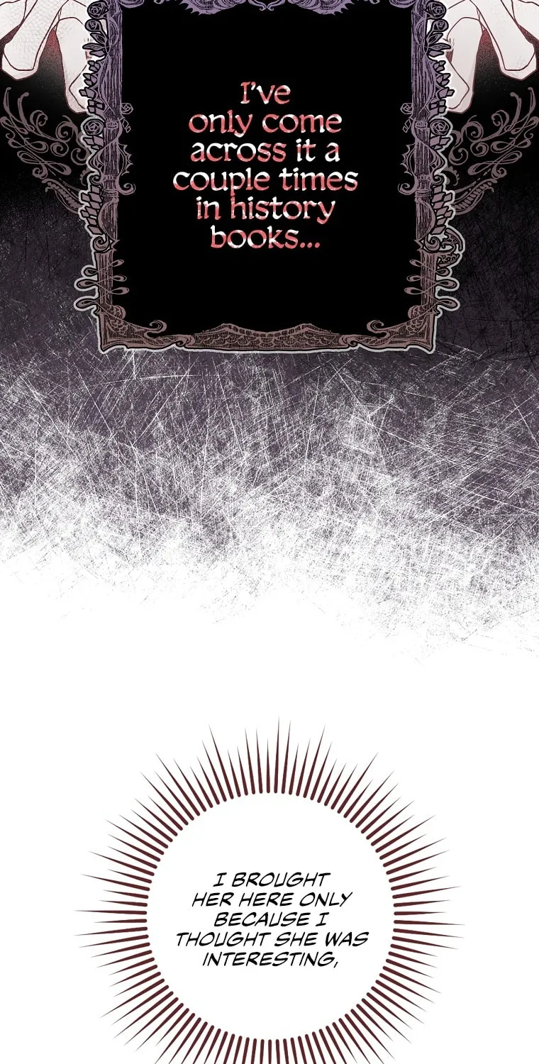I Played the Role of the Adopted Daughter Too Well Chapter 2 page 16 - 