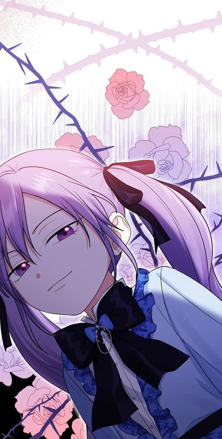 I Played the Role of the Adopted Daughter Too Well Chapter 2 page 26 - 