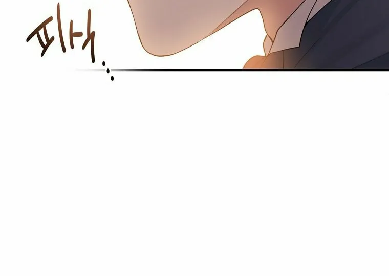 I Played the Role of the Adopted Daughter Too Well Chapter 2 page 35 - 