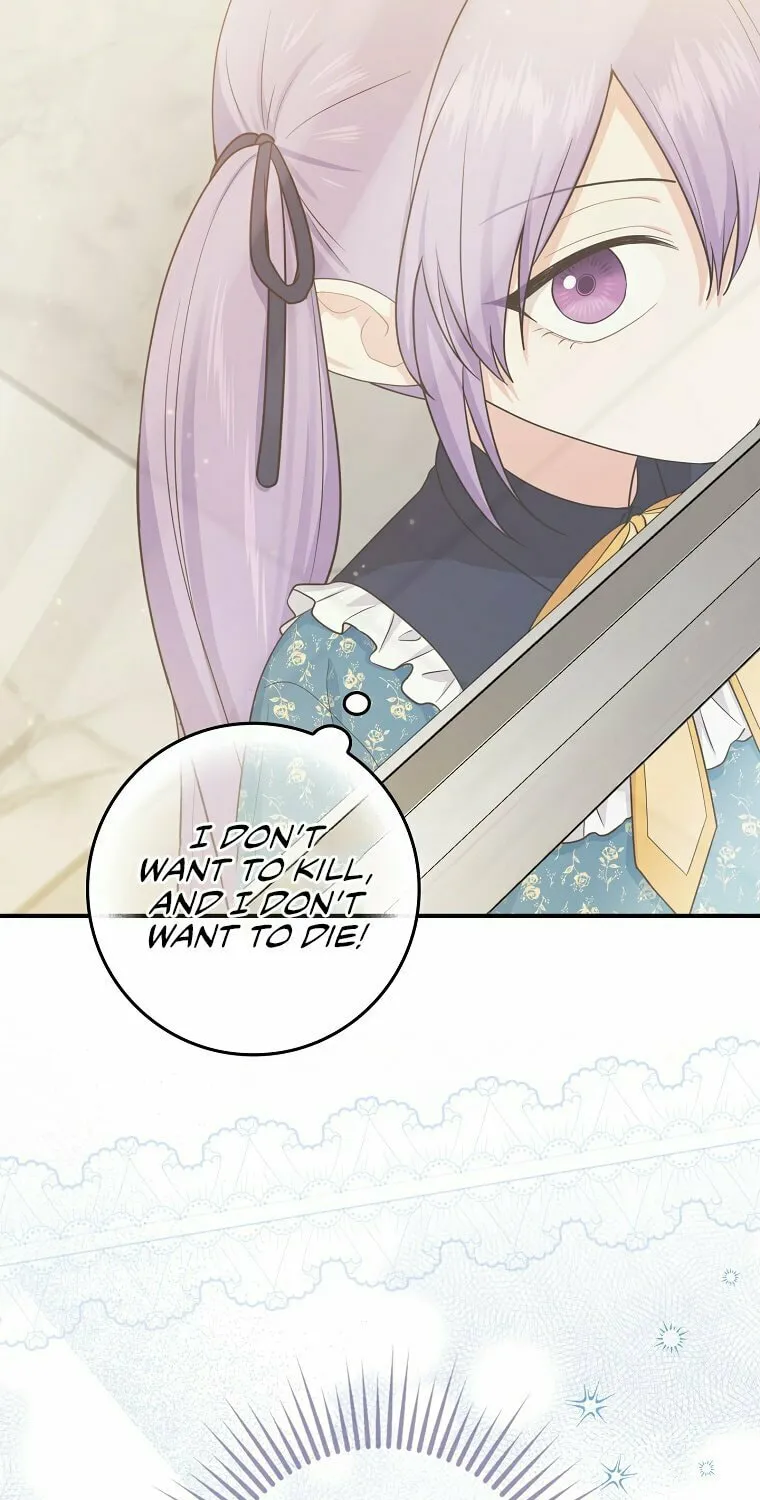 I Played the Role of the Adopted Daughter Too Well Chapter 2 page 59 - 