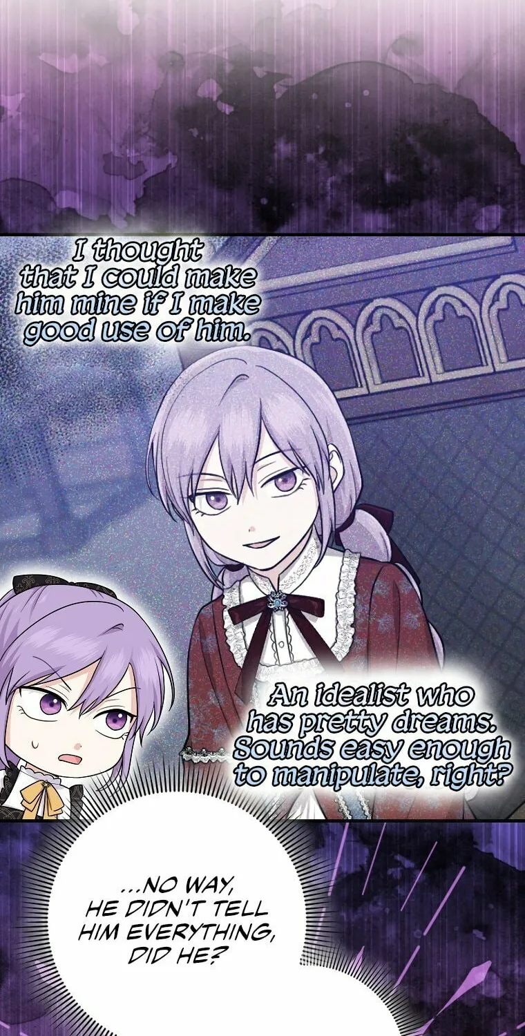 I Played the Role of the Adopted Daughter Too Well Chapter 20 page 12 - 