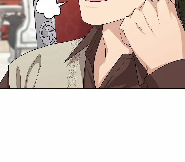 I Played the Role of the Adopted Daughter Too Well Chapter 20 page 15 - 