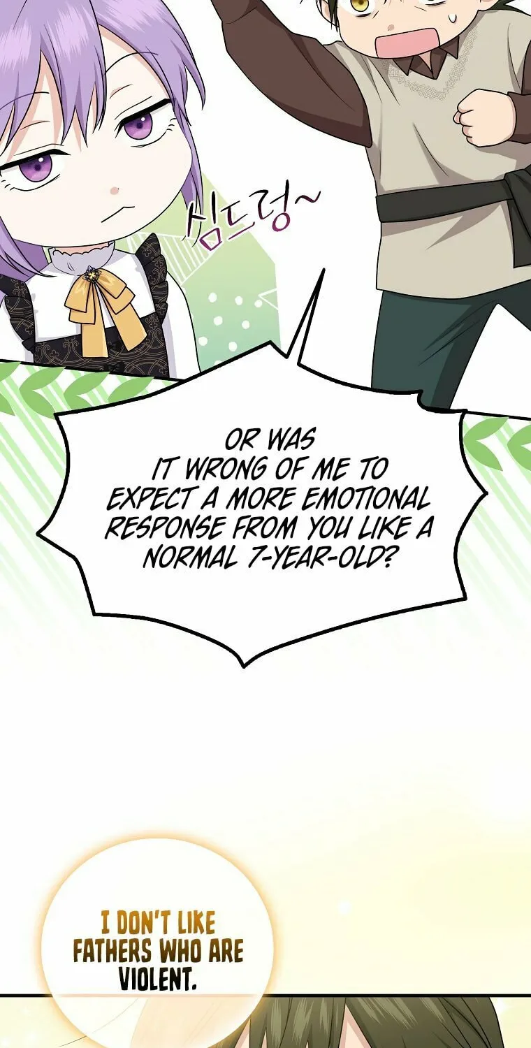 I Played the Role of the Adopted Daughter Too Well Chapter 20 page 21 - 