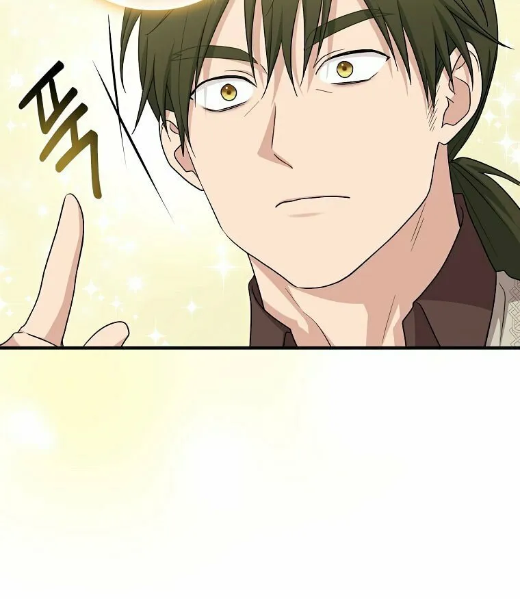 I Played the Role of the Adopted Daughter Too Well Chapter 20 page 22 - 