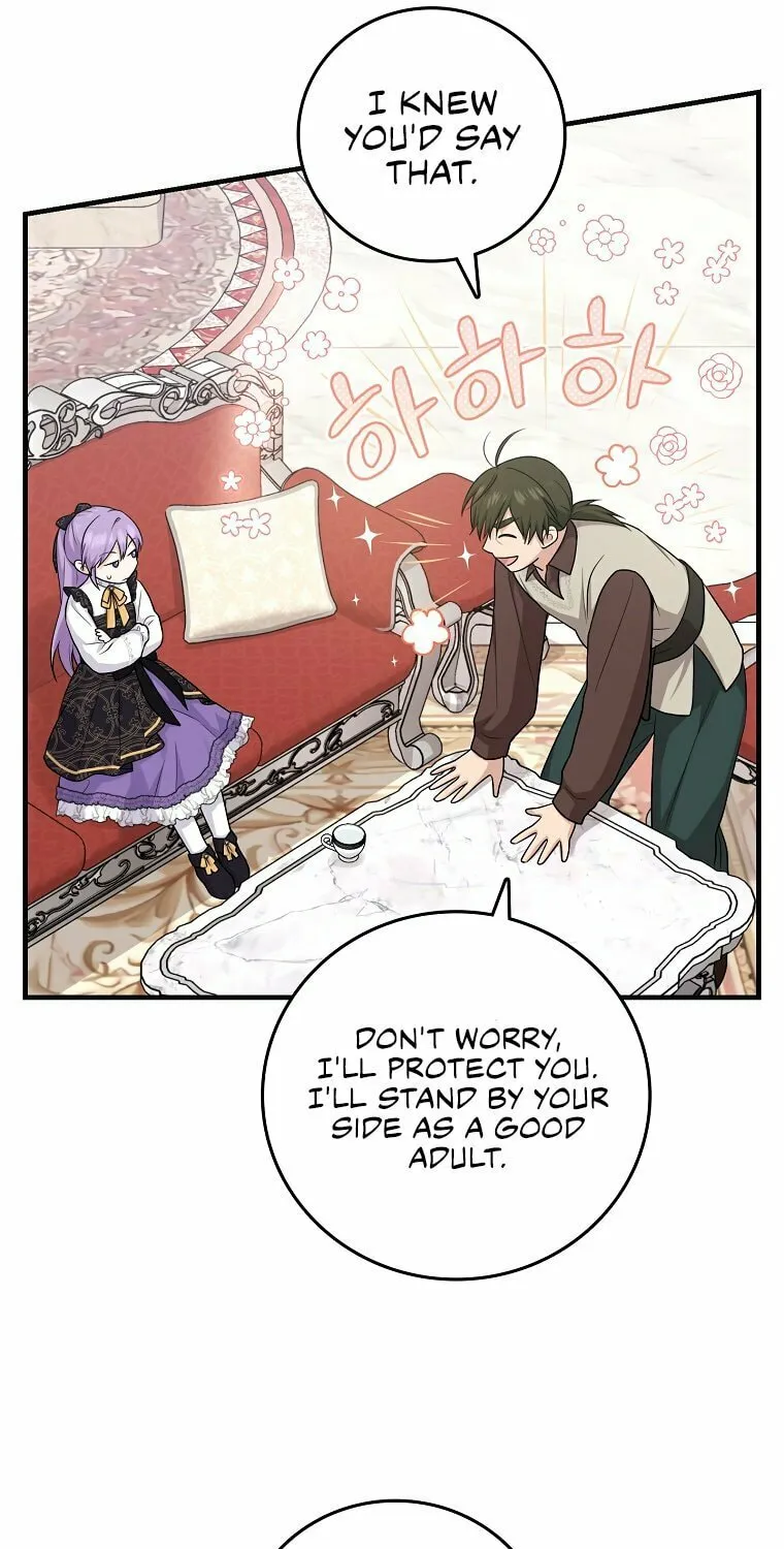 I Played the Role of the Adopted Daughter Too Well Chapter 20 page 23 - 