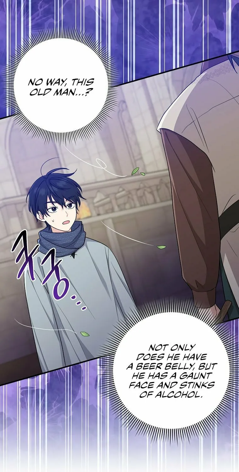 I Played the Role of the Adopted Daughter Too Well Chapter 20 page 32 - 
