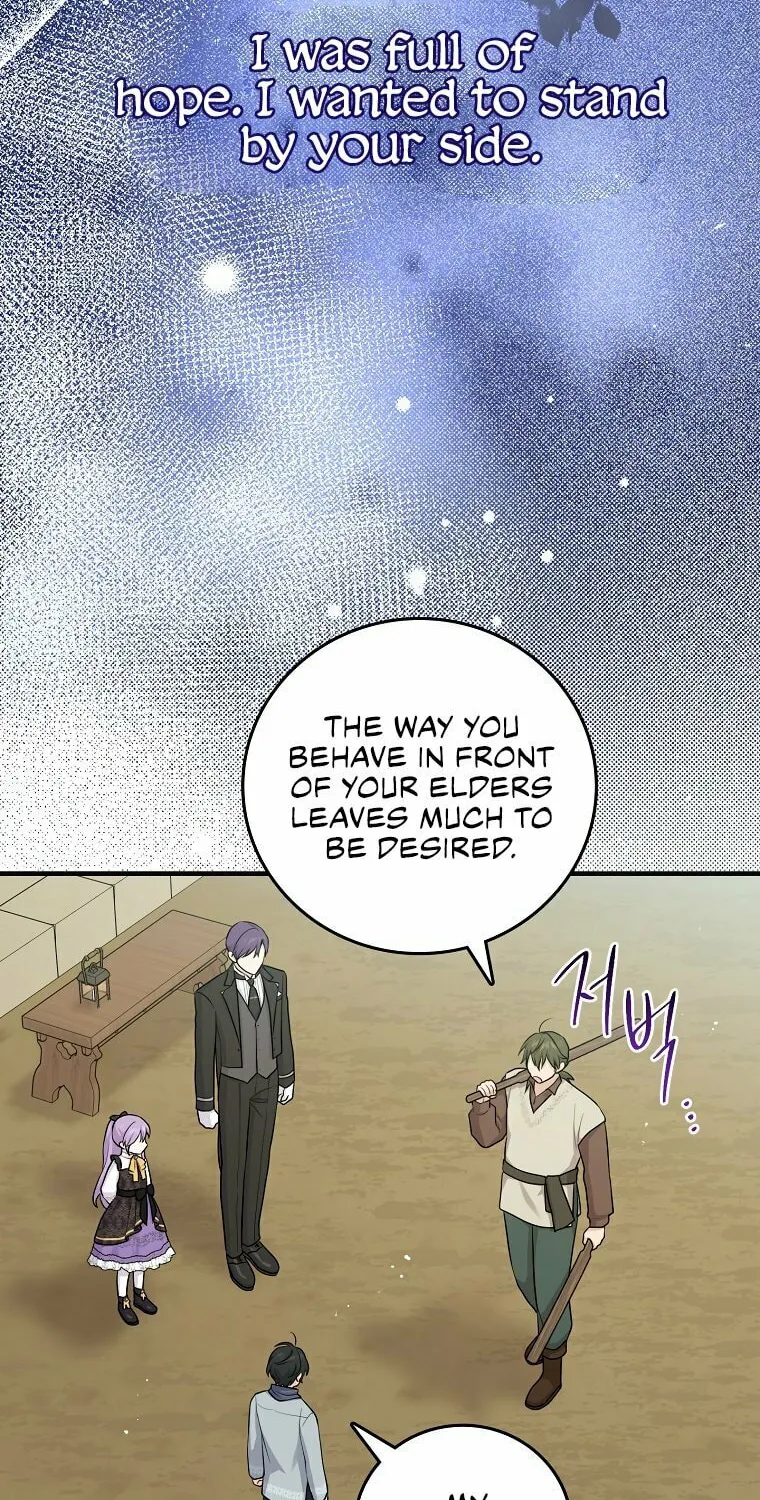 I Played the Role of the Adopted Daughter Too Well Chapter 20 page 38 - 
