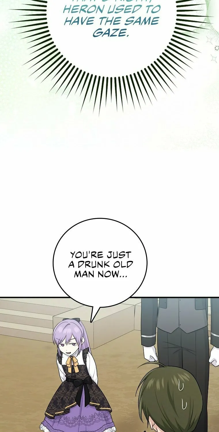 I Played the Role of the Adopted Daughter Too Well Chapter 20 page 45 - 